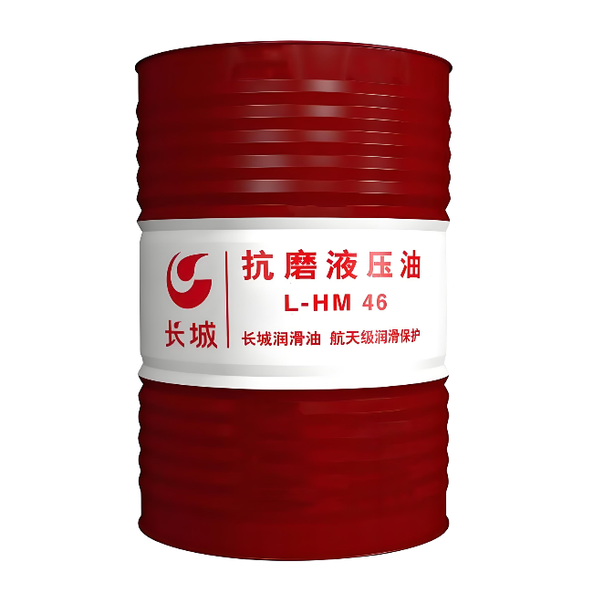 商丘长城抗磨液压油
