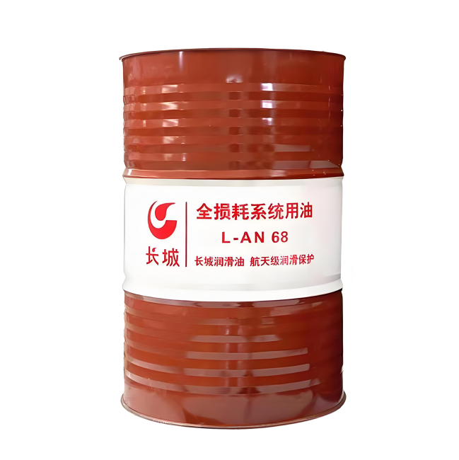 商丘长城全损耗系统用油